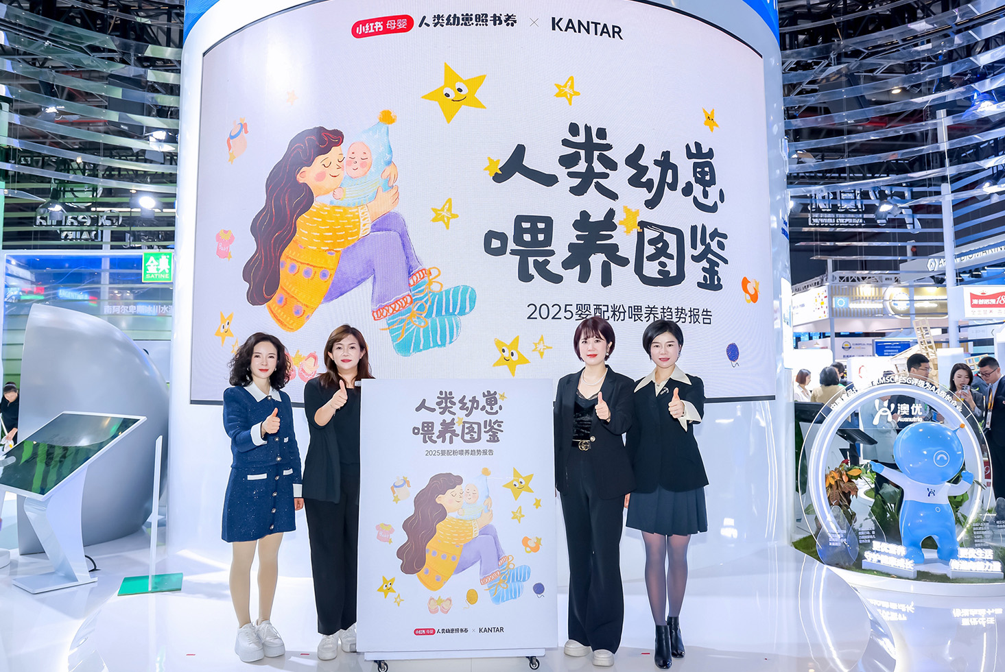 和记官网•[app]官方网站