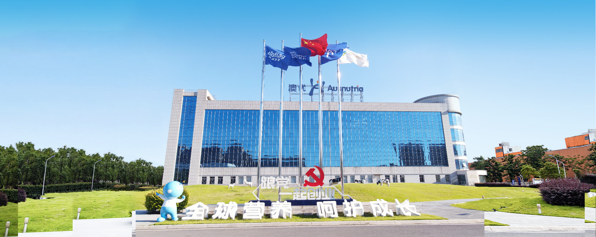和记官网•[app]官方网站