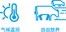 和记官网•[app]官方网站